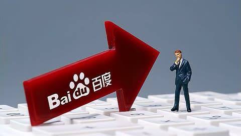 央视曝医美佣金套路